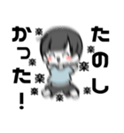 あこめおかあさんすたんぷ（個別スタンプ：29）