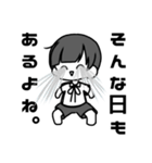 あこめおかあさんすたんぷ（個別スタンプ：30）