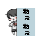 あこめおかあさんすたんぷ（個別スタンプ：31）