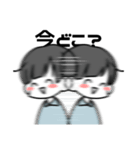 あこめおかあさんすたんぷ（個別スタンプ：32）