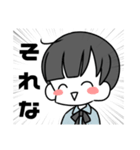 あこめおかあさんすたんぷ（個別スタンプ：33）