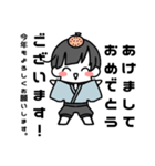あこめおかあさんすたんぷ（個別スタンプ：36）