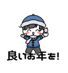 あこめおかあさんすたんぷ（個別スタンプ：40）