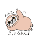 うちのこどもらのスタンプ（個別スタンプ：3）