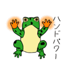 うちのこどもらのスタンプ（個別スタンプ：6）