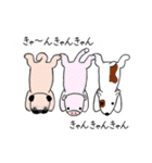 うちのこどもらのスタンプ（個別スタンプ：7）