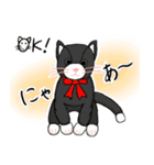 うちのこどもらのスタンプ（個別スタンプ：8）