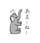 うちのこどもらのスタンプ（個別スタンプ：10）