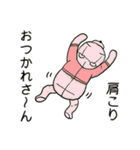 うちのこどもらのスタンプ（個別スタンプ：13）