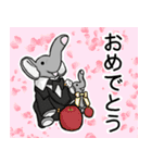 うちのこどもらのスタンプ（個別スタンプ：20）