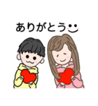 うちのこどもらのスタンプ（個別スタンプ：24）