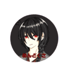 アストラルコード〈第2弾〉（個別スタンプ：1）