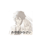 アストラルコード〈第2弾〉（個別スタンプ：5）