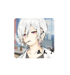 アストラルコード〈第2弾〉（個別スタンプ：7）