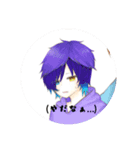 アストラルコード〈第2弾〉（個別スタンプ：8）