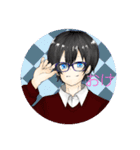 アストラルコード〈第2弾〉（個別スタンプ：12）