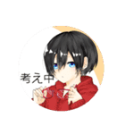 アストラルコード〈第2弾〉（個別スタンプ：13）
