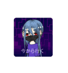 アストラルコード〈第2弾〉（個別スタンプ：15）