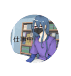 アストラルコード〈第2弾〉（個別スタンプ：16）