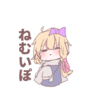 [ましゅぐる。]のスタンプ（個別スタンプ：2）