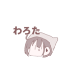 [ましゅぐる。]のスタンプ（個別スタンプ：19）