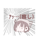 [ましゅぐる。]のスタンプ（個別スタンプ：21）