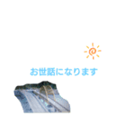とばせ（個別スタンプ：12）