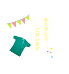 とばせ（個別スタンプ：15）