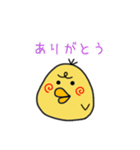 コトリコくん（個別スタンプ：5）