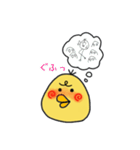 コトリコくん（個別スタンプ：20）