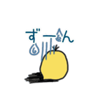 コトリコくん（個別スタンプ：22）
