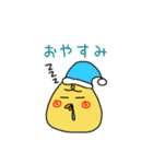 コトリコくん（個別スタンプ：24）