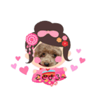 一球家は子沢山♡♡♡（個別スタンプ：15）