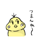 関西弁ひよこ（個別スタンプ：5）