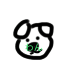 あたまはそうげん（個別スタンプ：1）