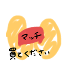 あたまはそうげん（個別スタンプ：7）