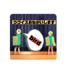 テルコウたまにマサオ（パイレーツ用）（個別スタンプ：2）