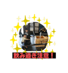 テルコウたまにマサオ（パイレーツ用）（個別スタンプ：8）