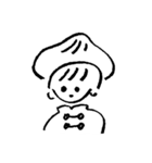 パンダと女の子スタンプ（個別スタンプ：6）