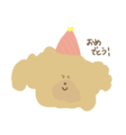 おしゃべりむちゃん（個別スタンプ：16）