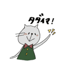 あたしとネコ（個別スタンプ：31）