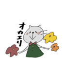 あたしとネコ（個別スタンプ：32）