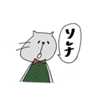 あたしとネコ（個別スタンプ：33）