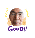 GOODおじさん（個別スタンプ：1）