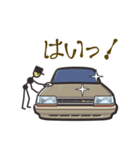 くるまをみがくひと（80’s日本車6）（個別スタンプ：2）