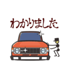 くるまをみがくひと（80’s日本車6）（個別スタンプ：3）