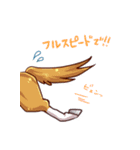 サラブレッドたち（個別スタンプ：9）