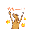 サラブレッドたち（個別スタンプ：16）