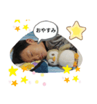 ドラちゃん①（個別スタンプ：19）