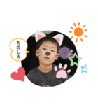 ドラちゃん①（個別スタンプ：20）